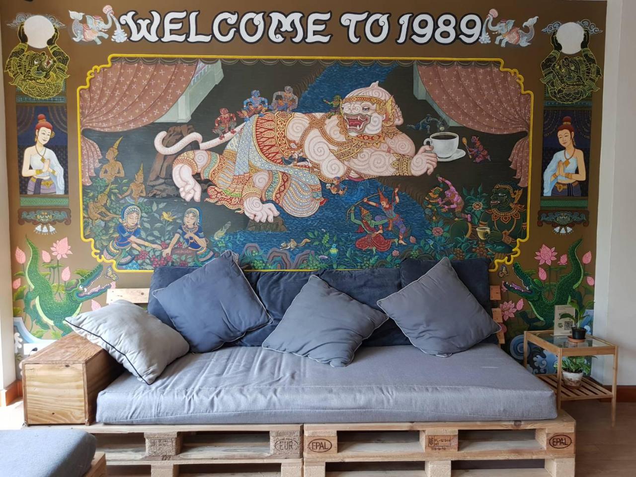 1989 Ratchada Bangkok Hostel