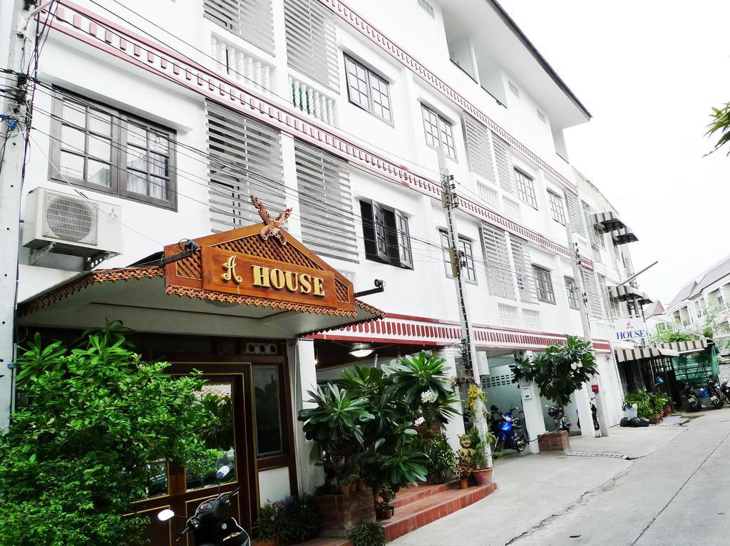 A House Boutique Guesthouse Bangkok