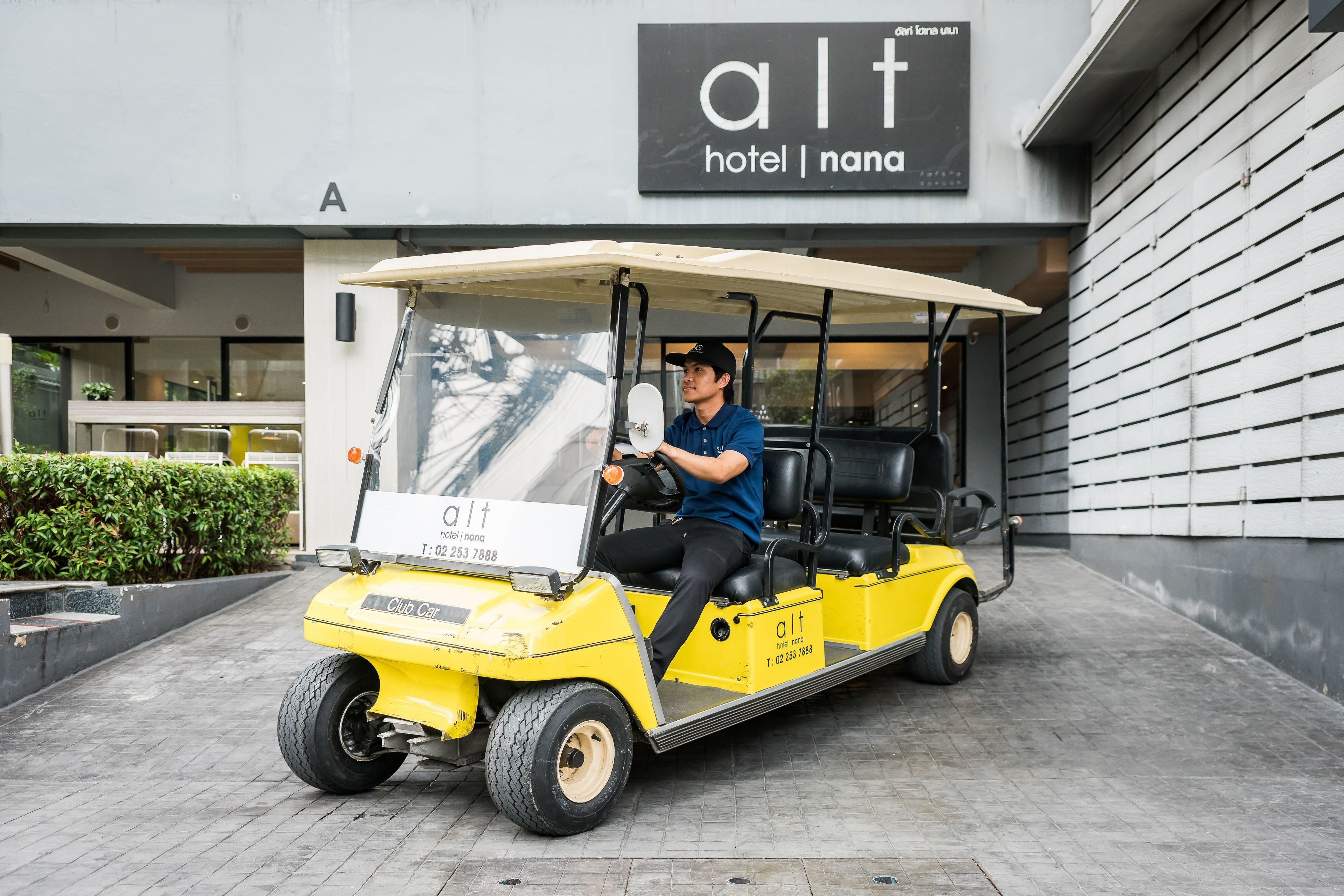 Alt Hotel Nana