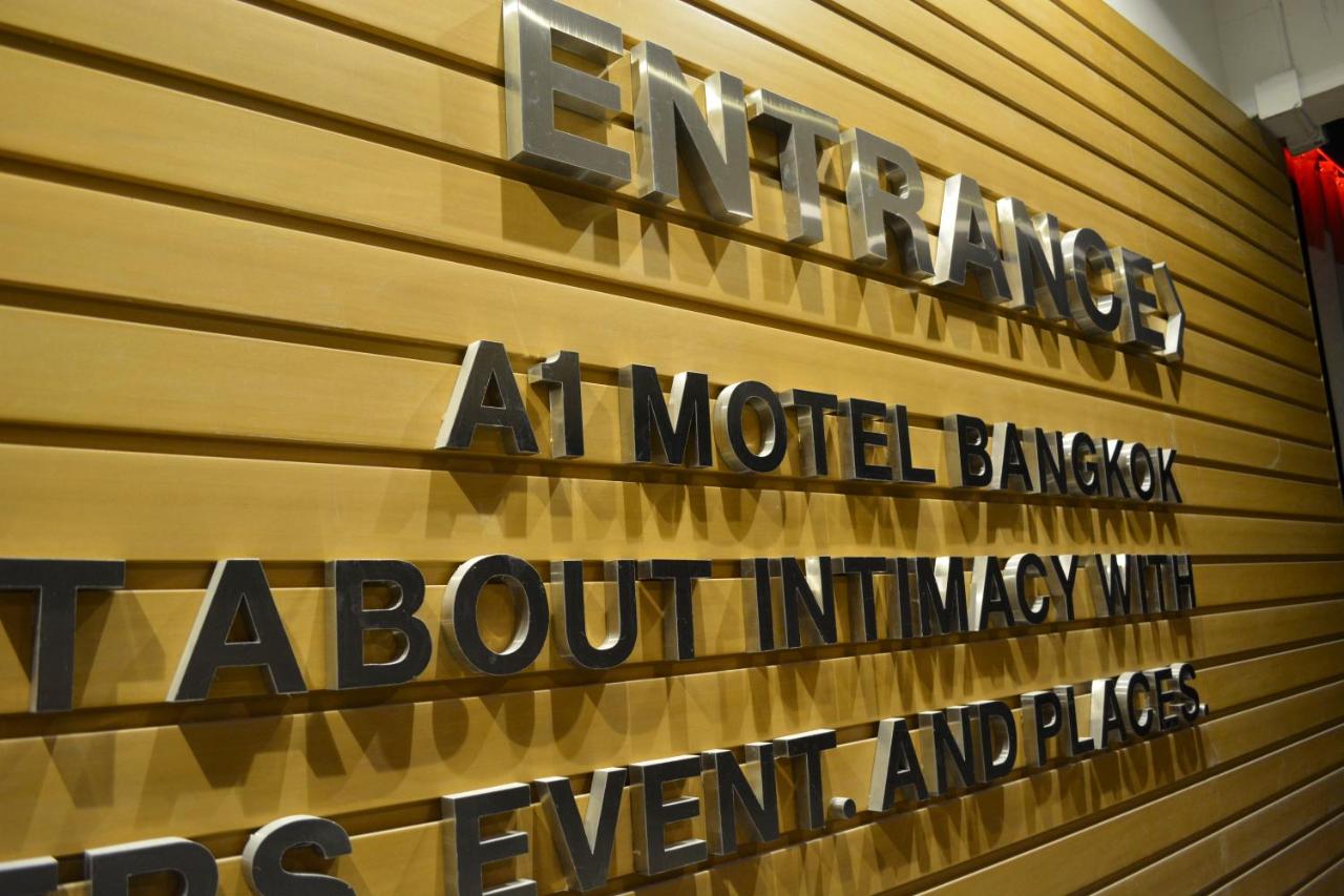 A-One Motel