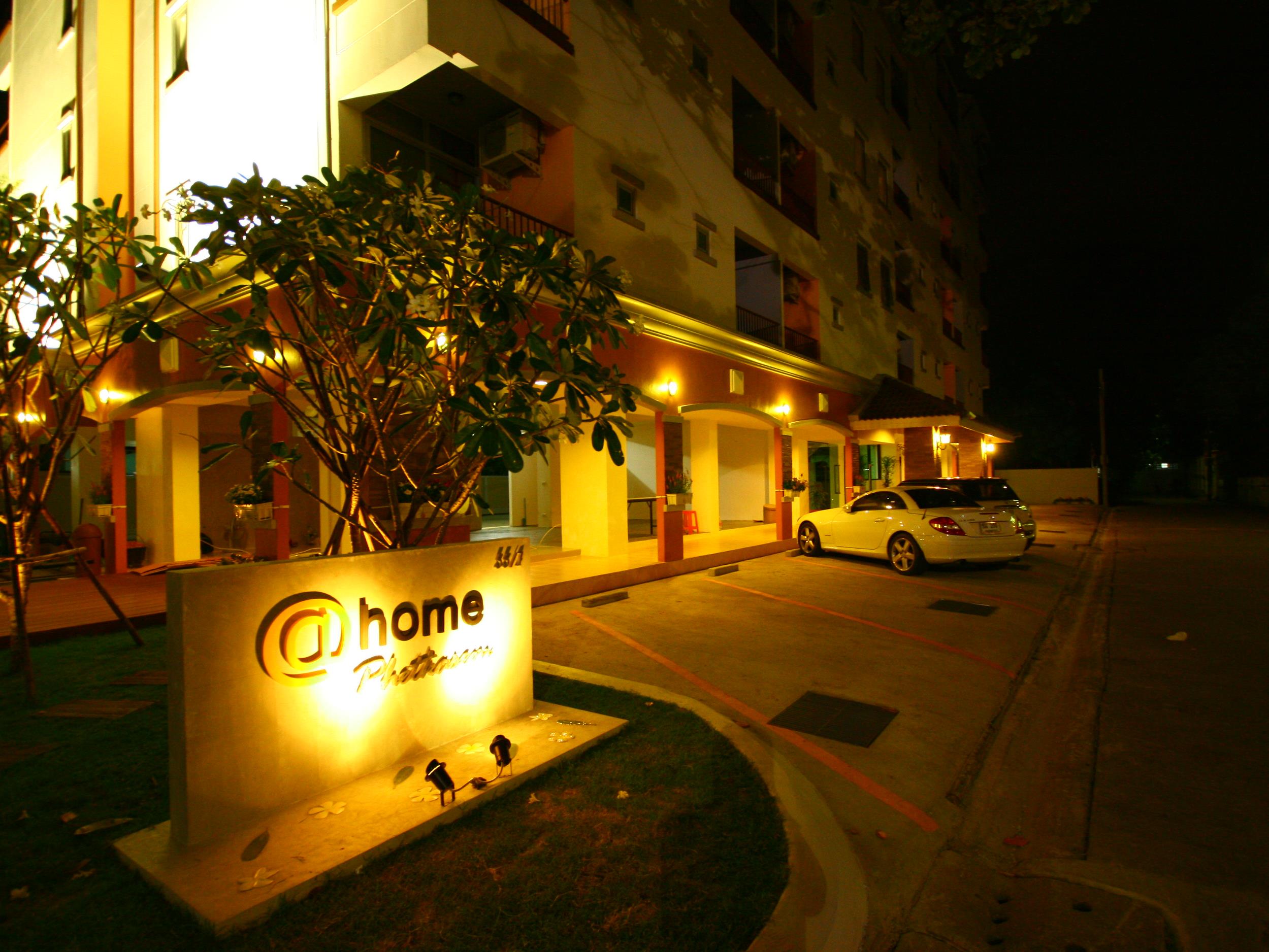 At Home Phetkasem
