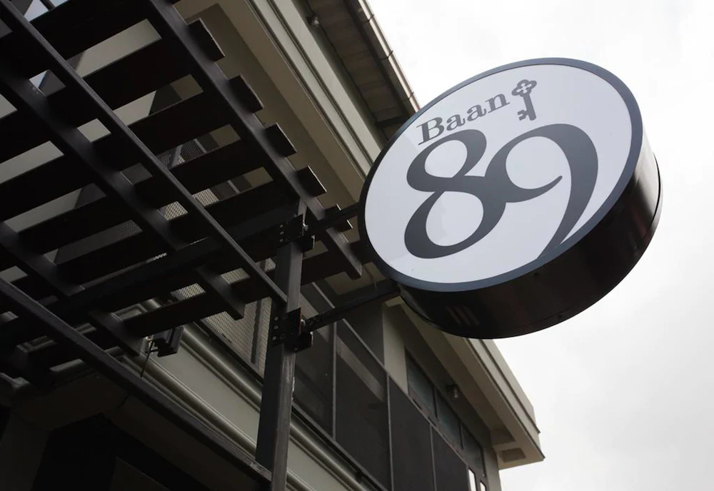 Baan 89 Hostel