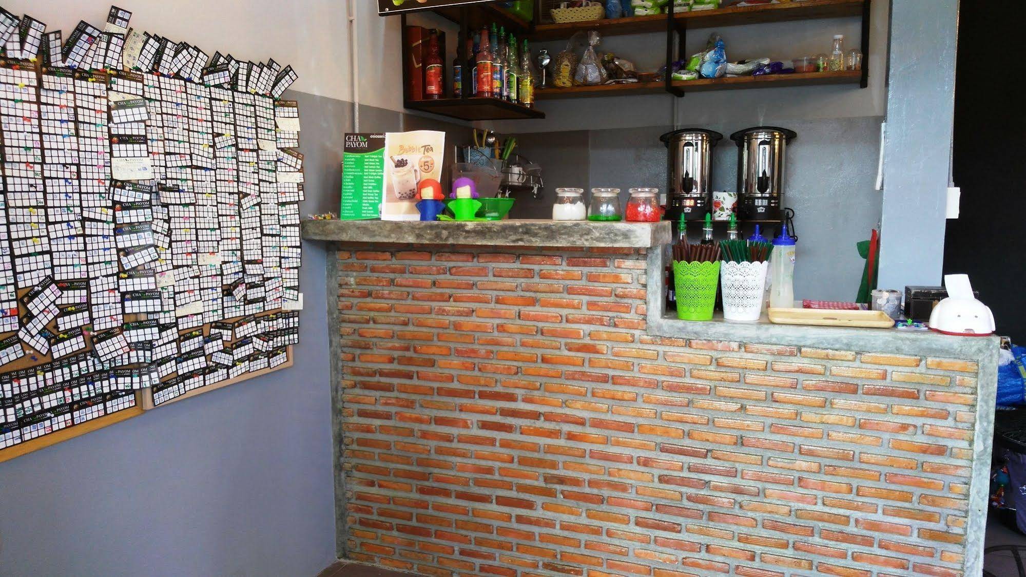 Baan Hostel