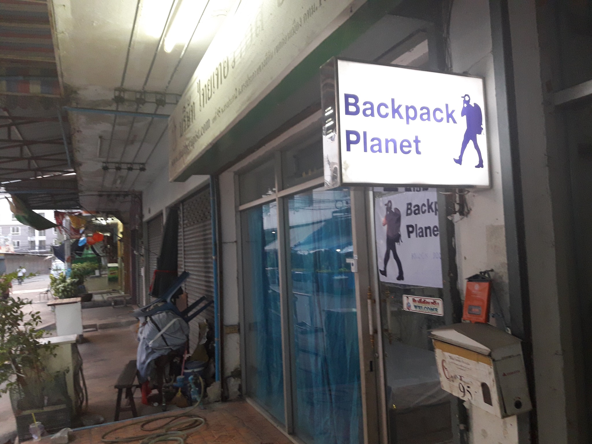 Backpack Planet Hostel