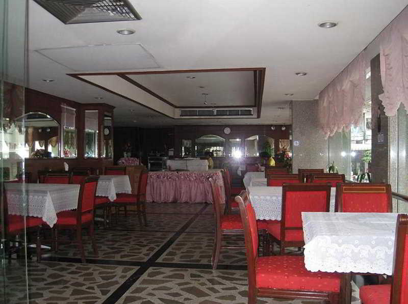 Bangkok City Inn