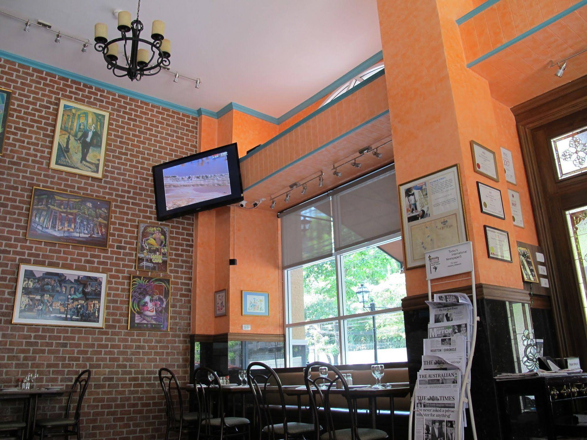 Bourbon Street Boutique Apartments