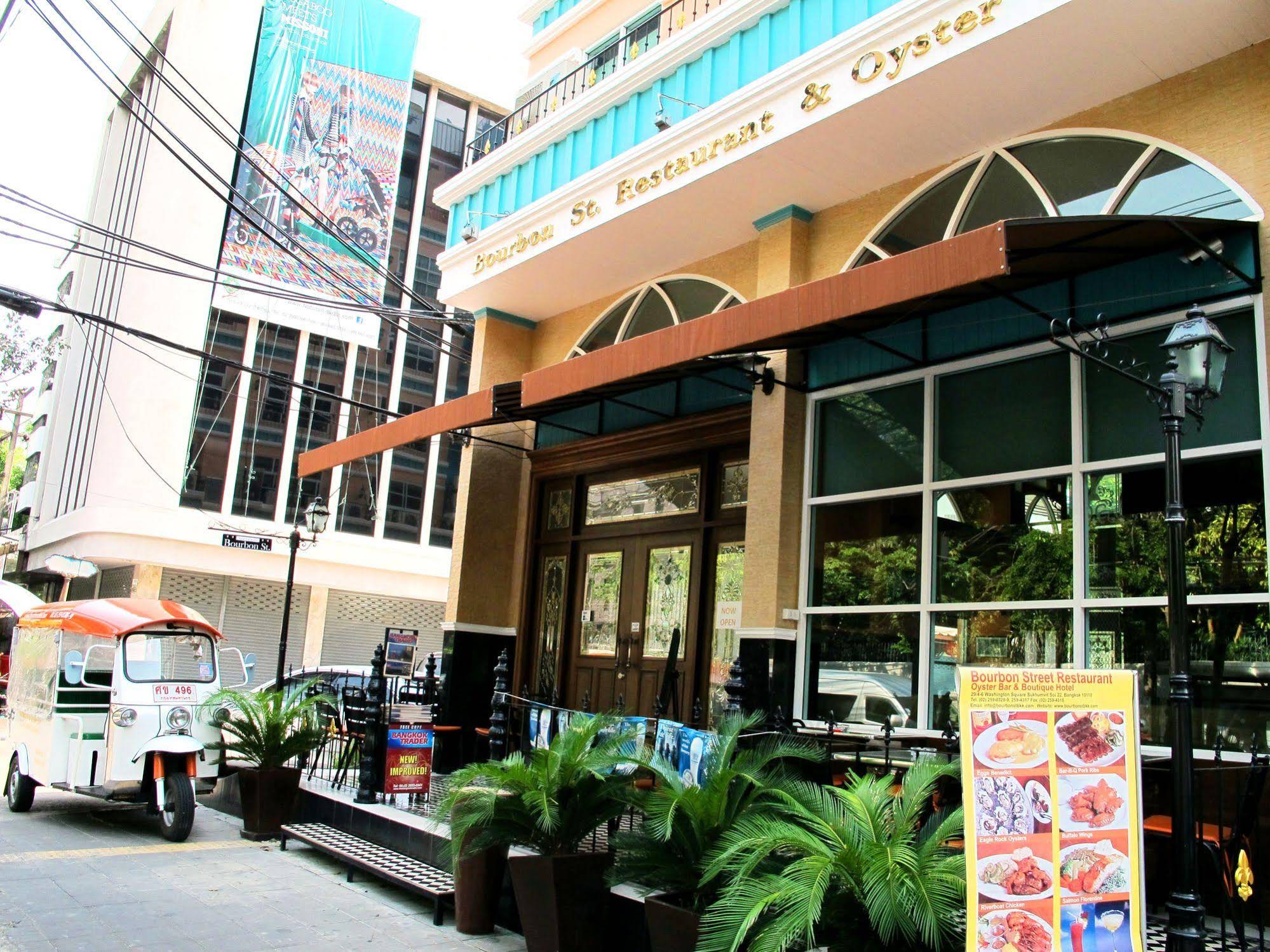 Bourbon Street Boutique Apartments