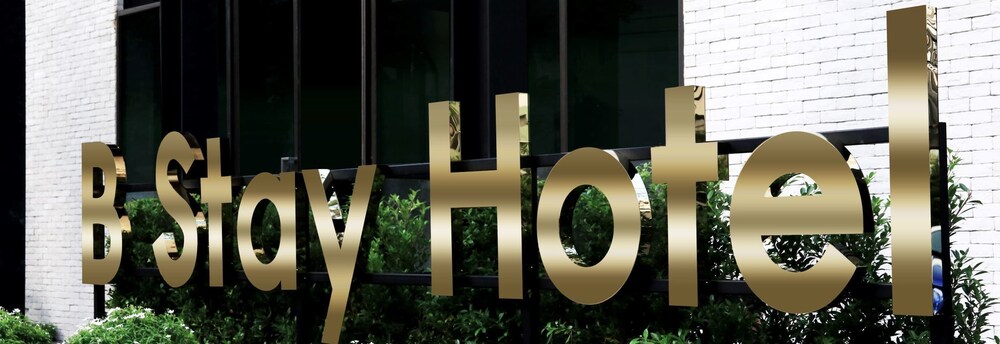 B Stay Hotel Sha Plus Certified