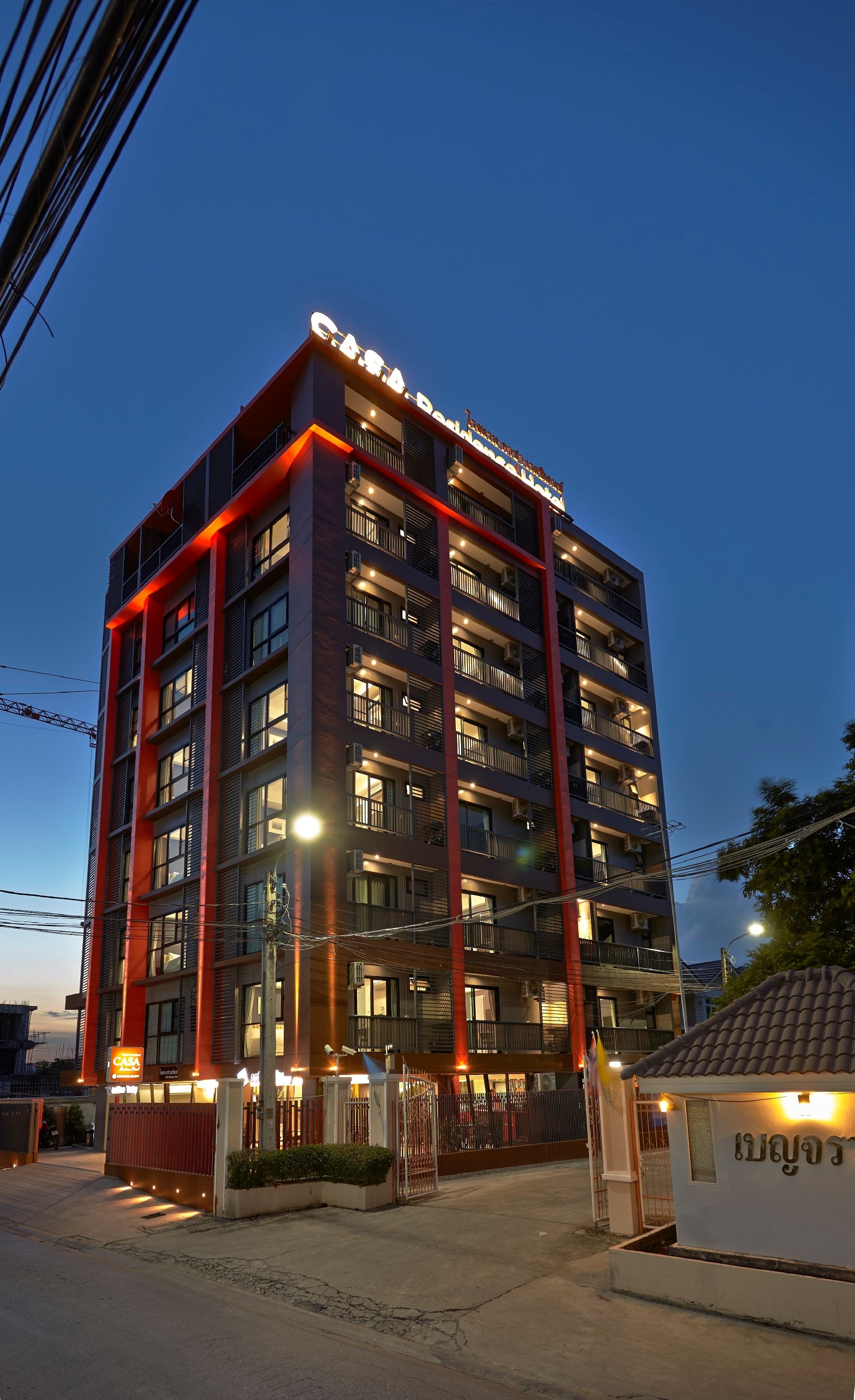 Casa Residence Hotel