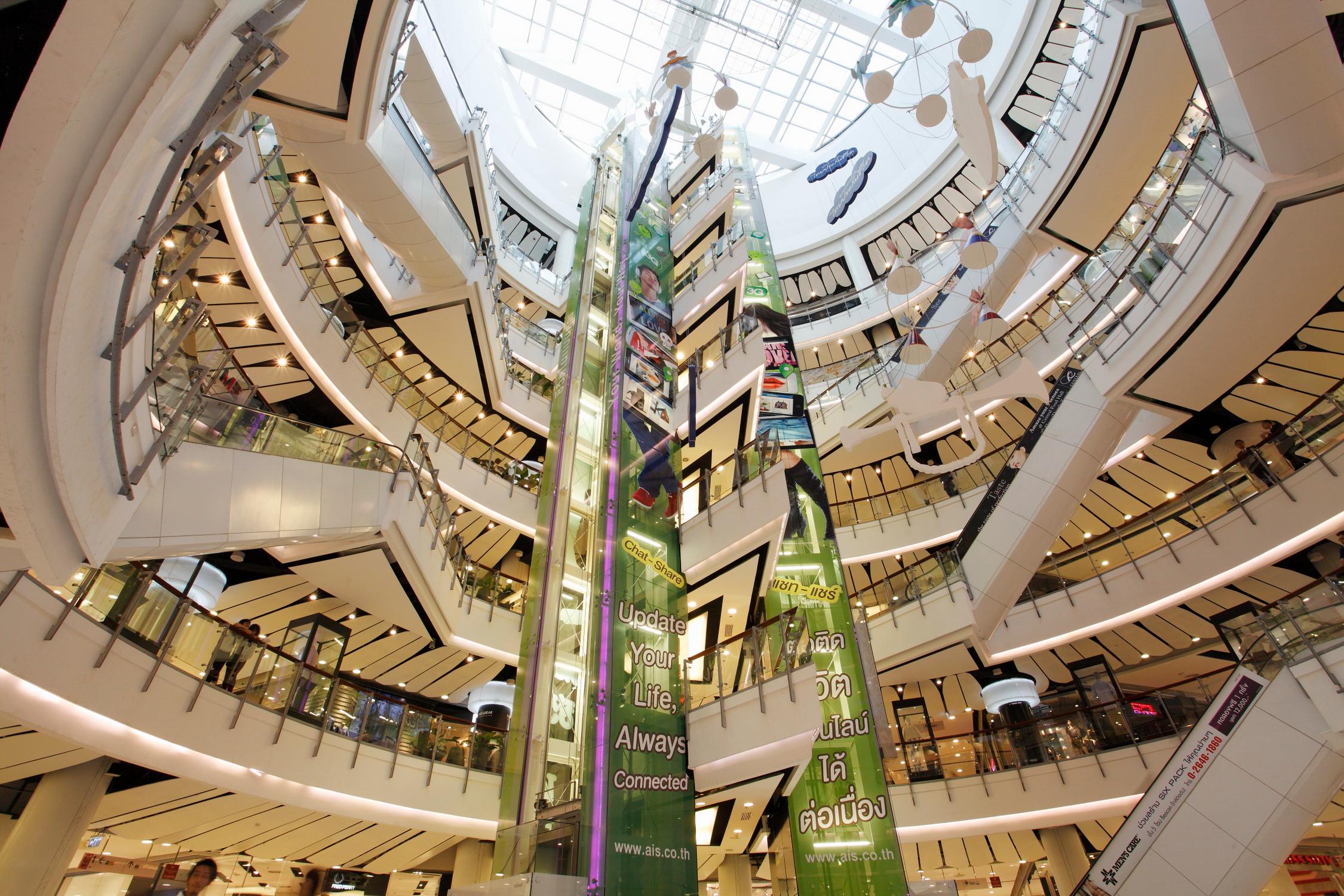 Centara Grand & Bangkok Convention Centre at CentralWorld