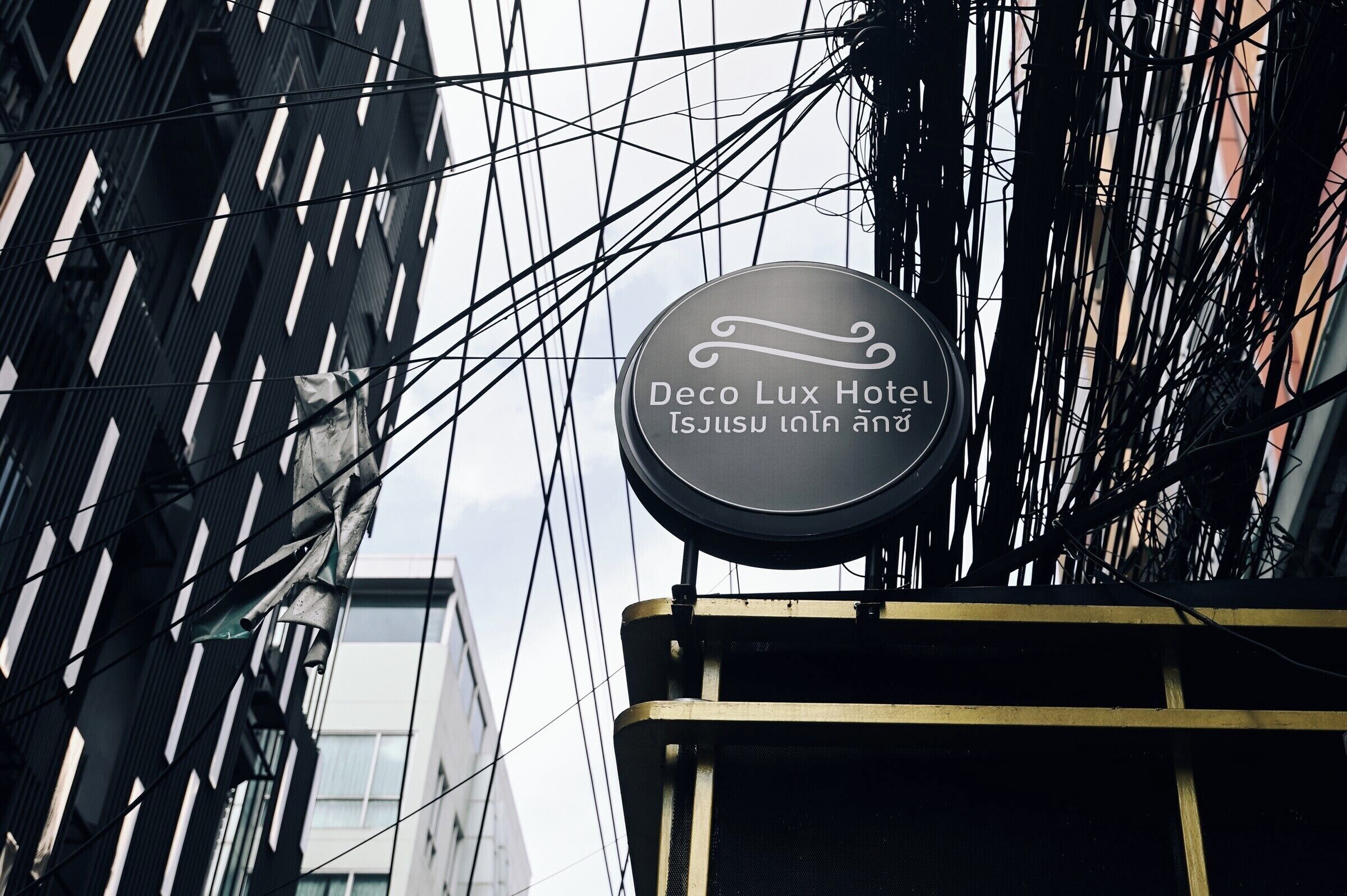 Deco Lux Hotel