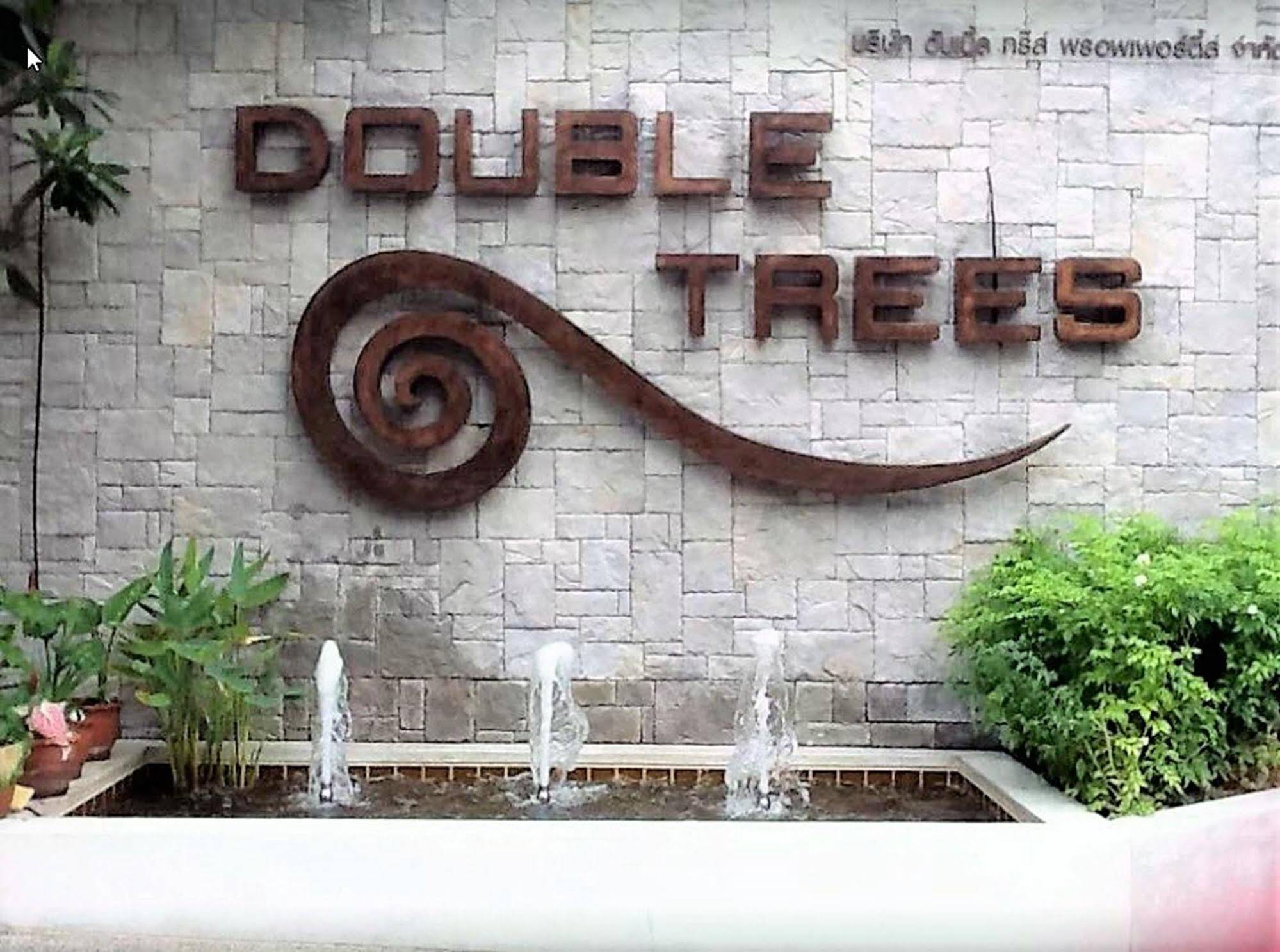 Double Trees Residence