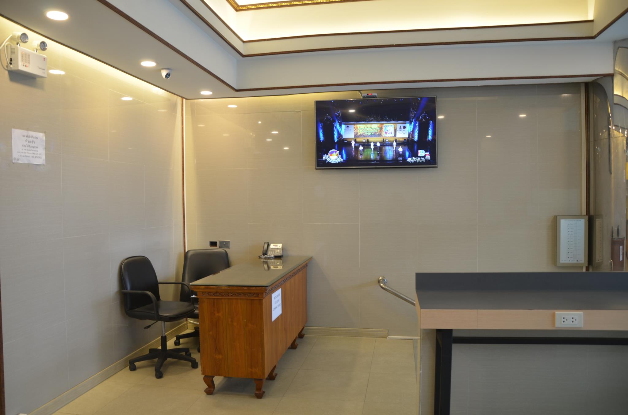 El Majestic Bangkok Hotel Sukhumvit 33