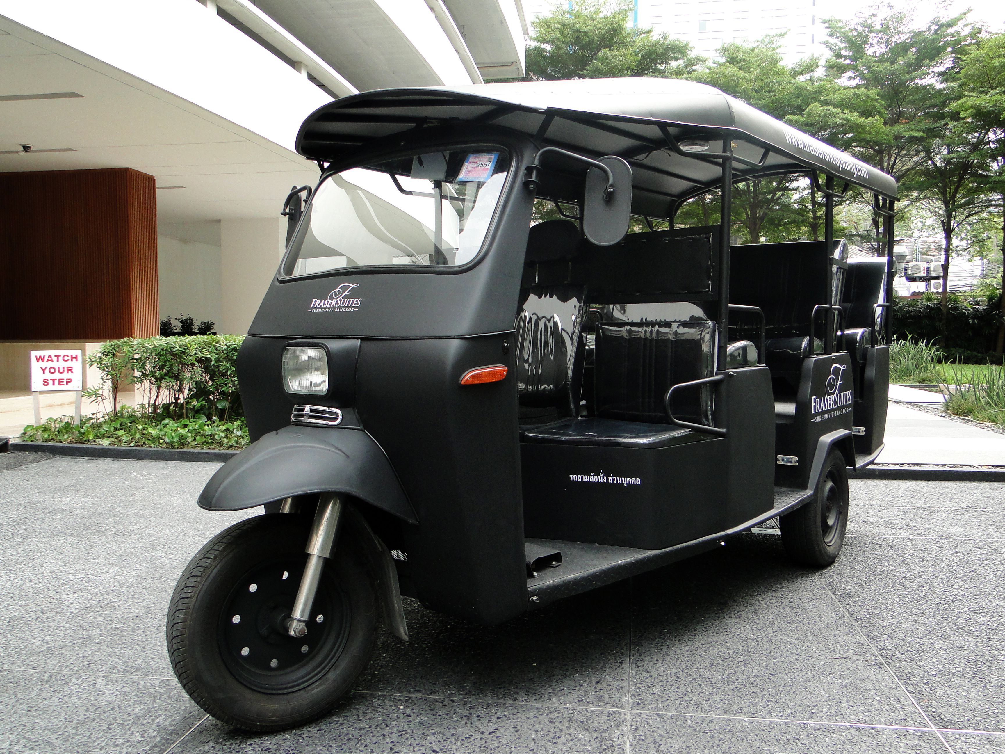 Fraser Suites Sukhumvit Bangkok - SHA Extra Plus