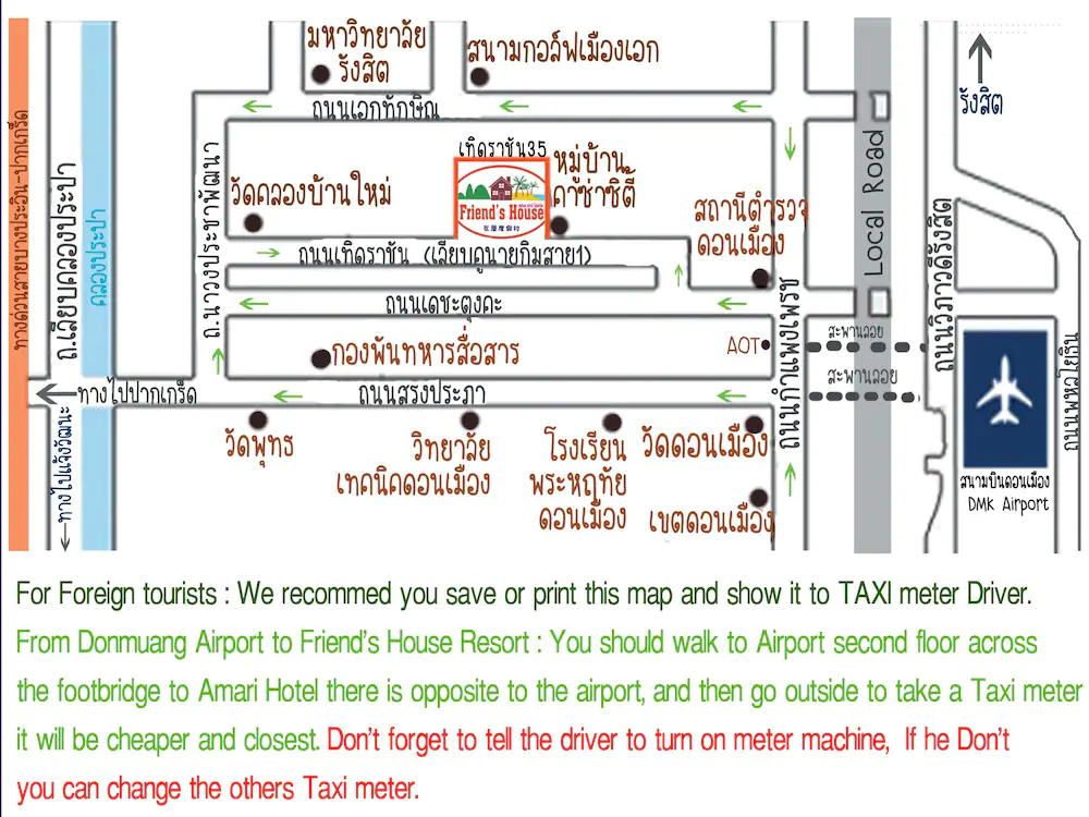 Friend's House Resort