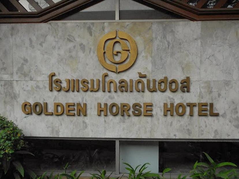 Golden Horse