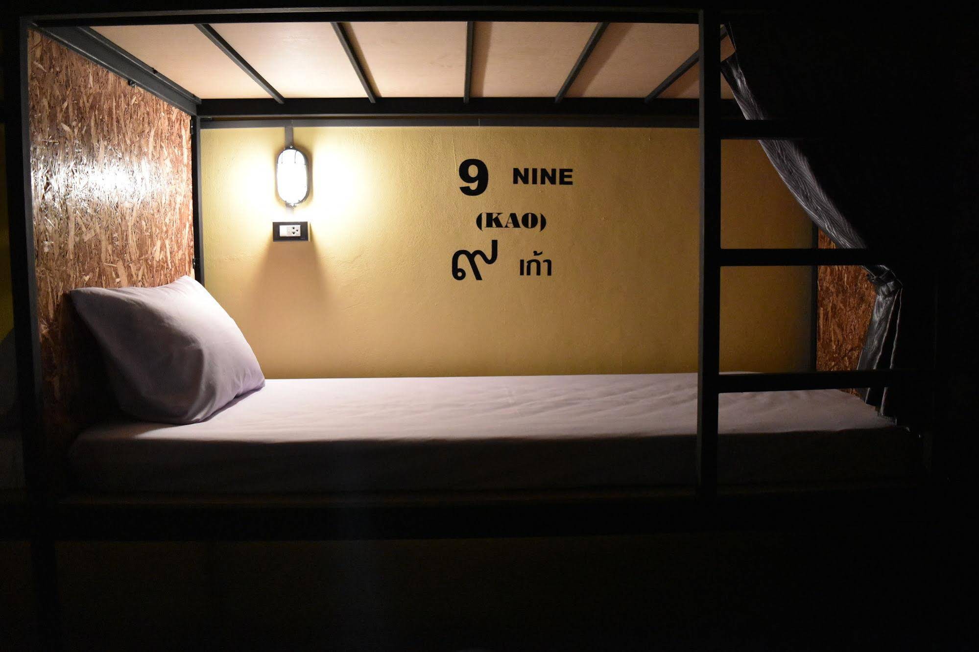 Hide Bangkok Hostel