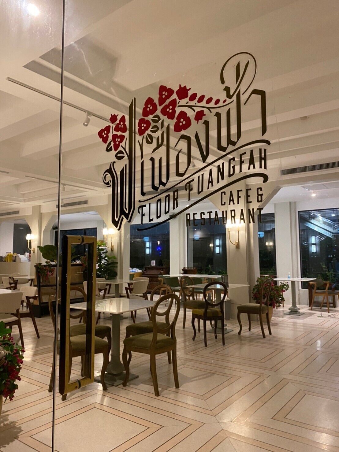 Hotel Thomas Bangkok