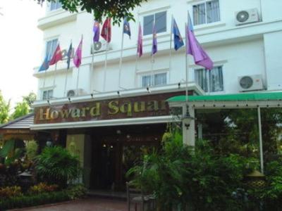 Howard Square