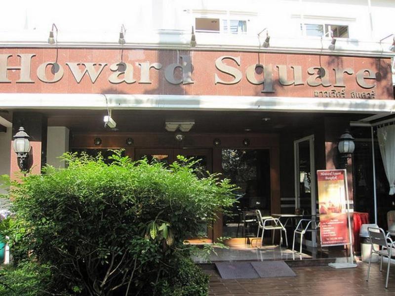 Howard Square
