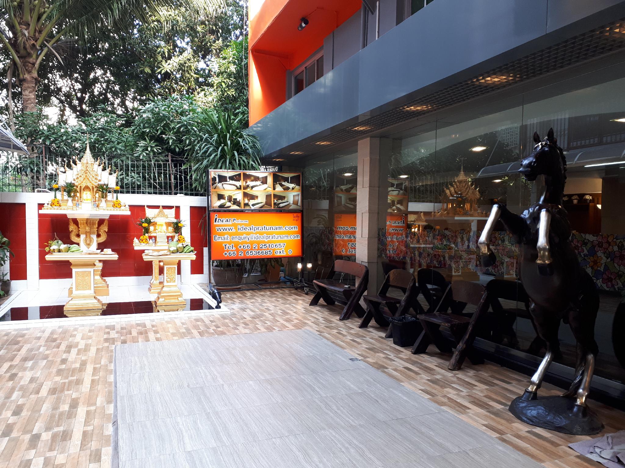 Ideal Residence Pratunam Boutique Hotel