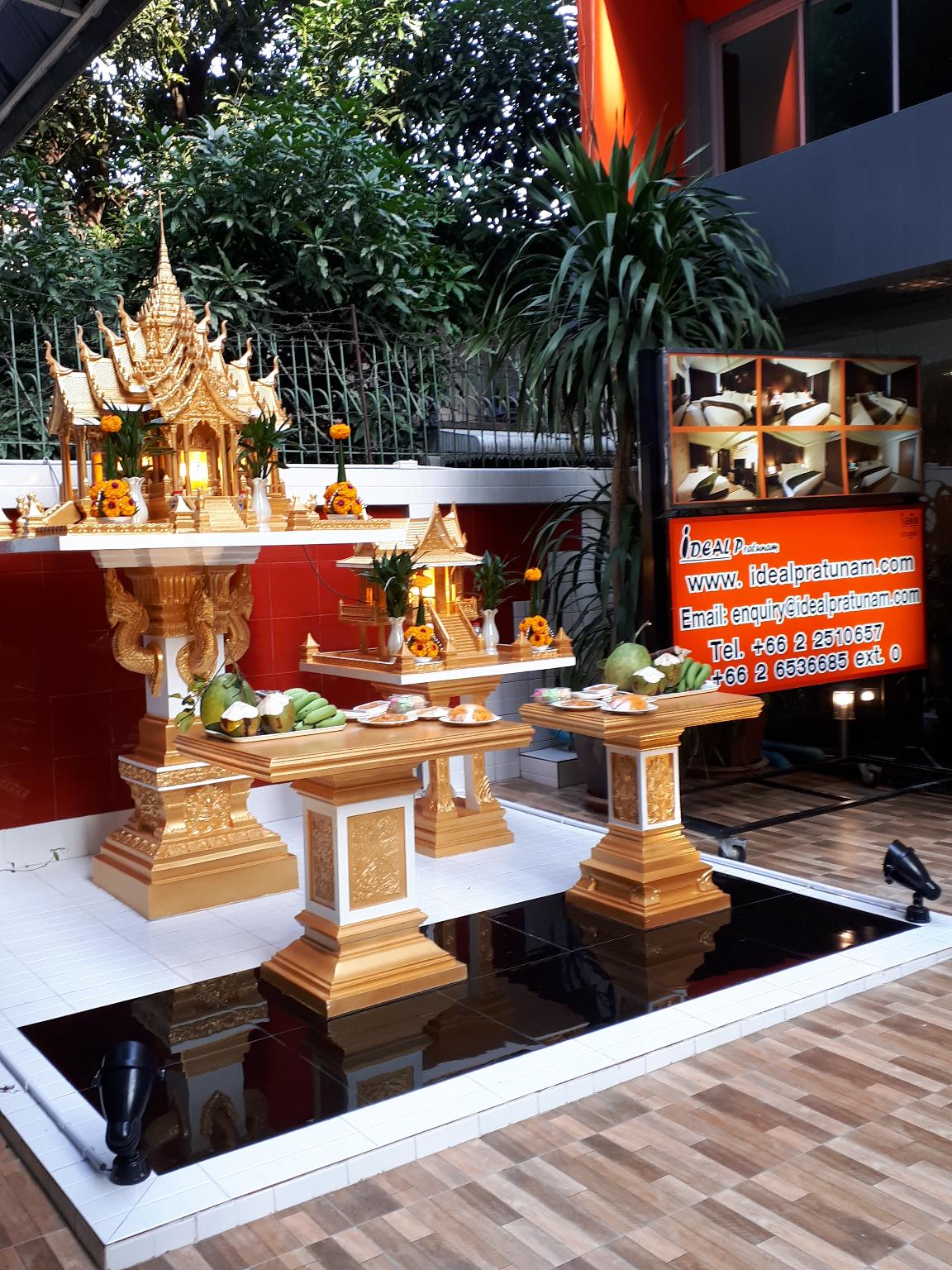Ideal Residence Pratunam Boutique Hotel