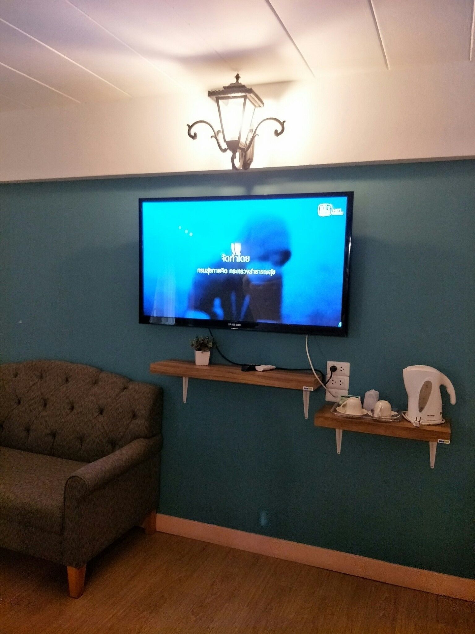 I-Inn Hotel