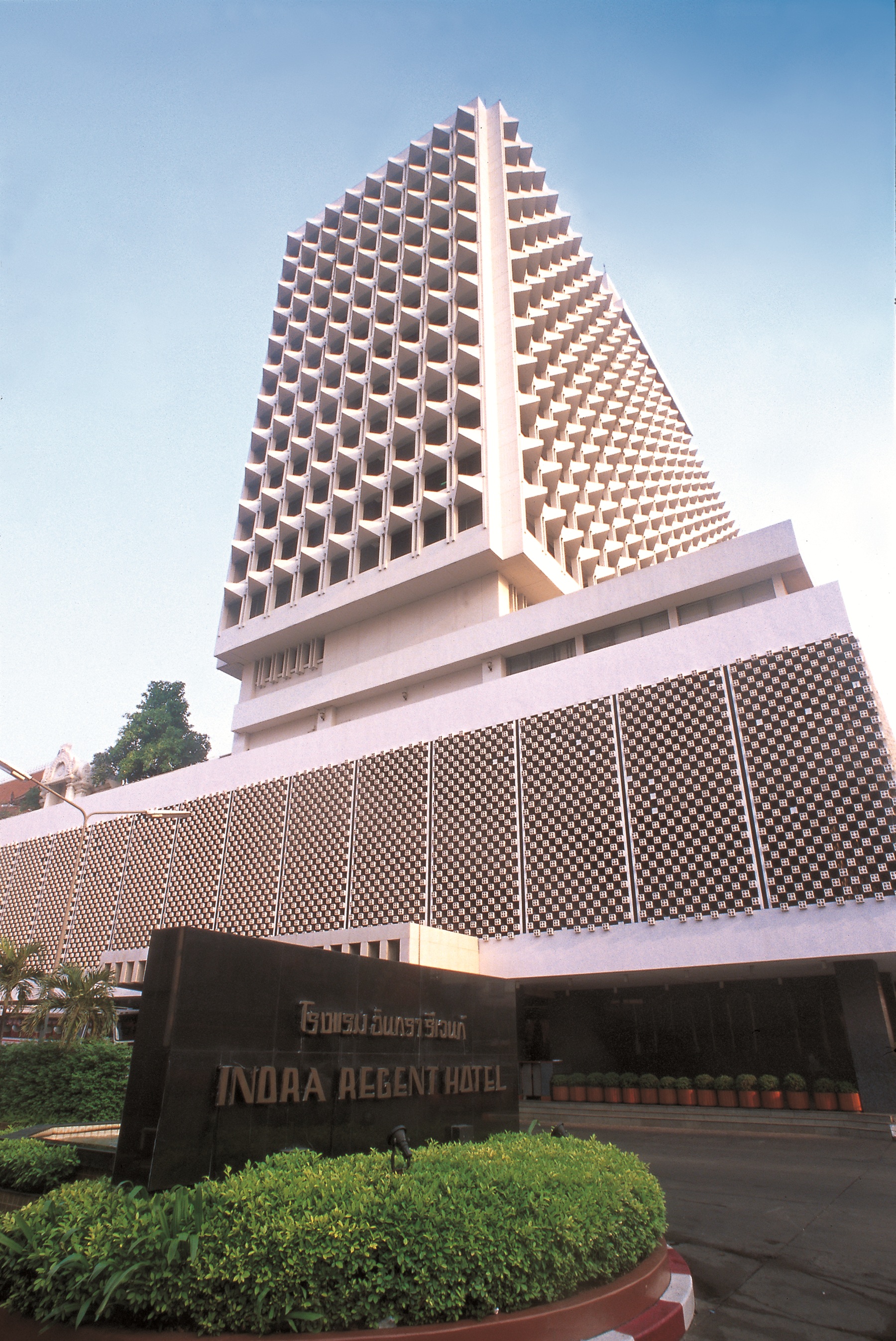 Indra Regent