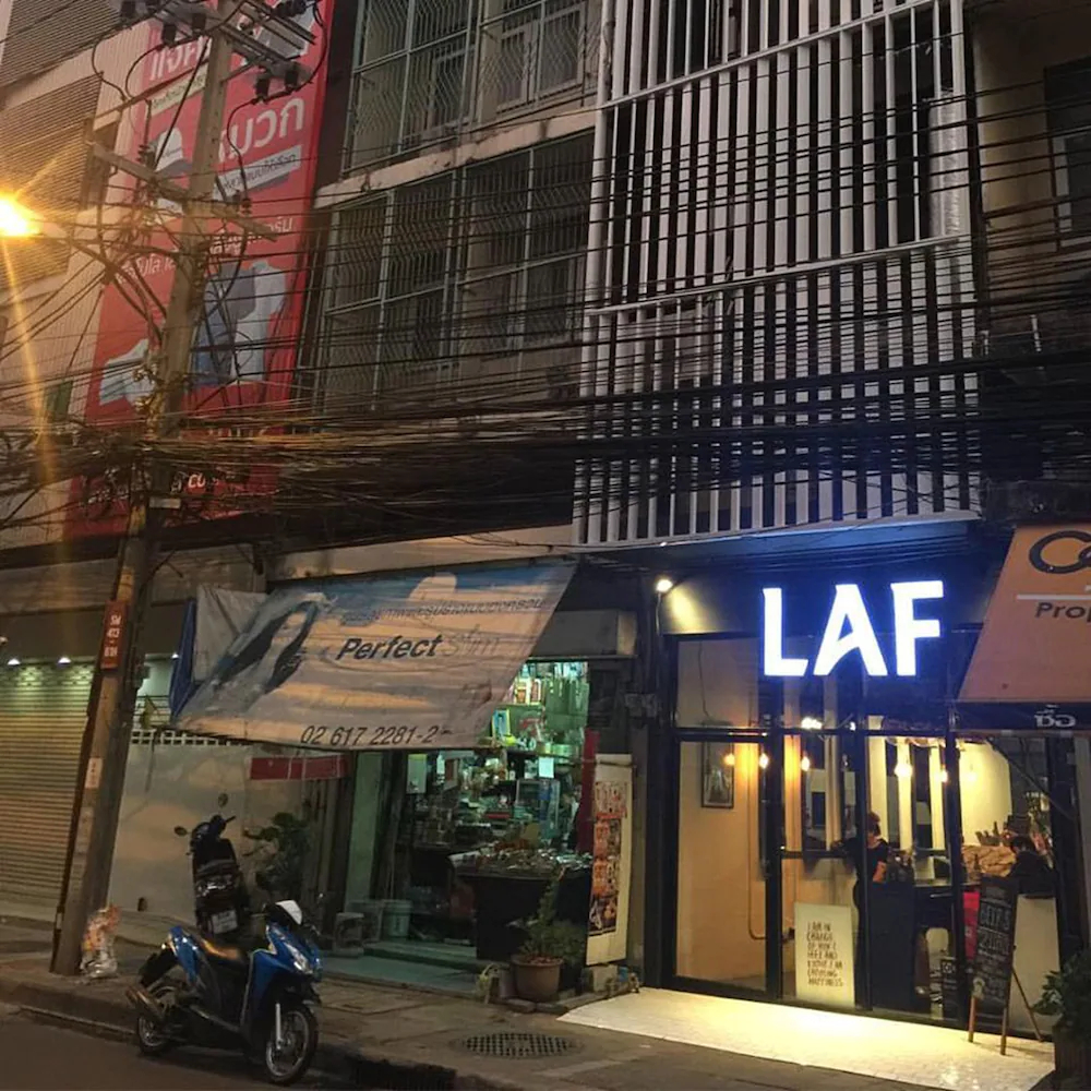 Laf Hotel Aree