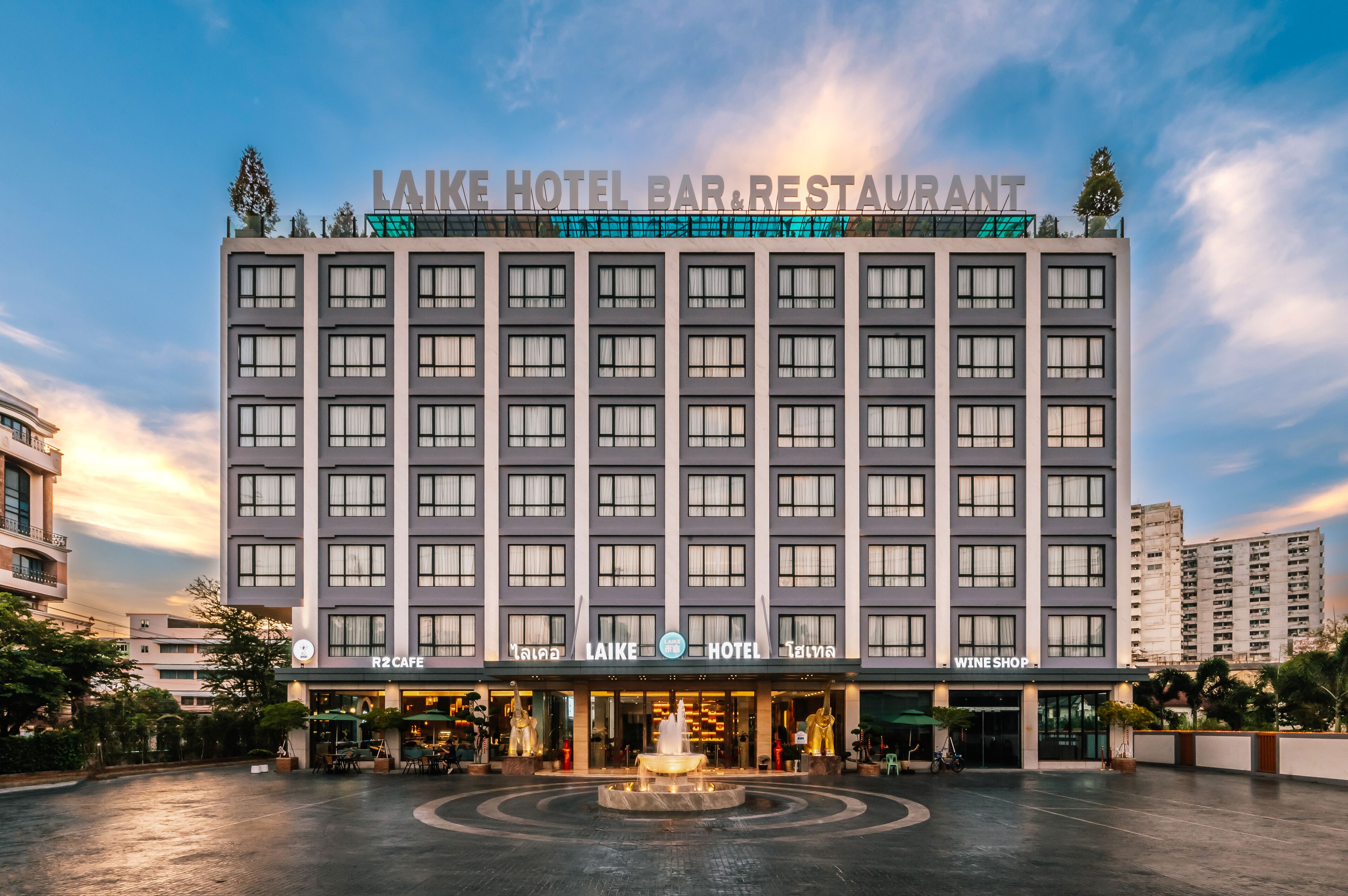 Laike Hotel