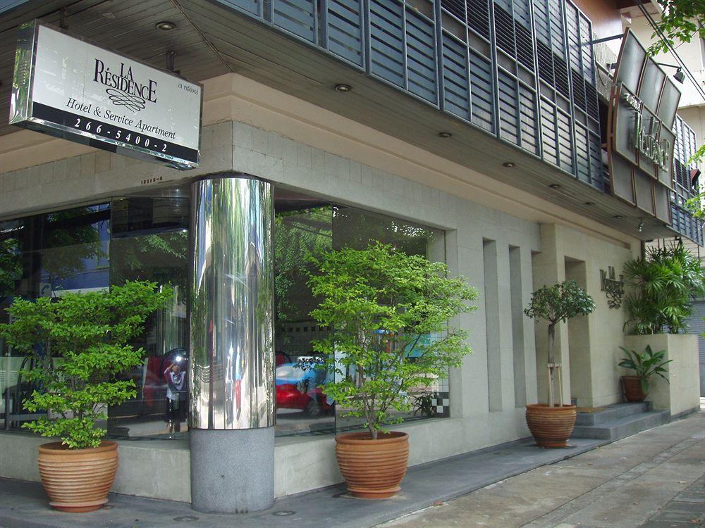 G Boutique Hotel