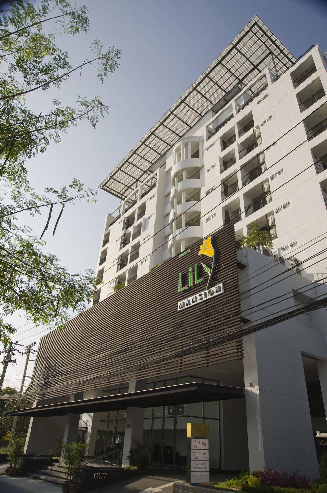 Lily Residence