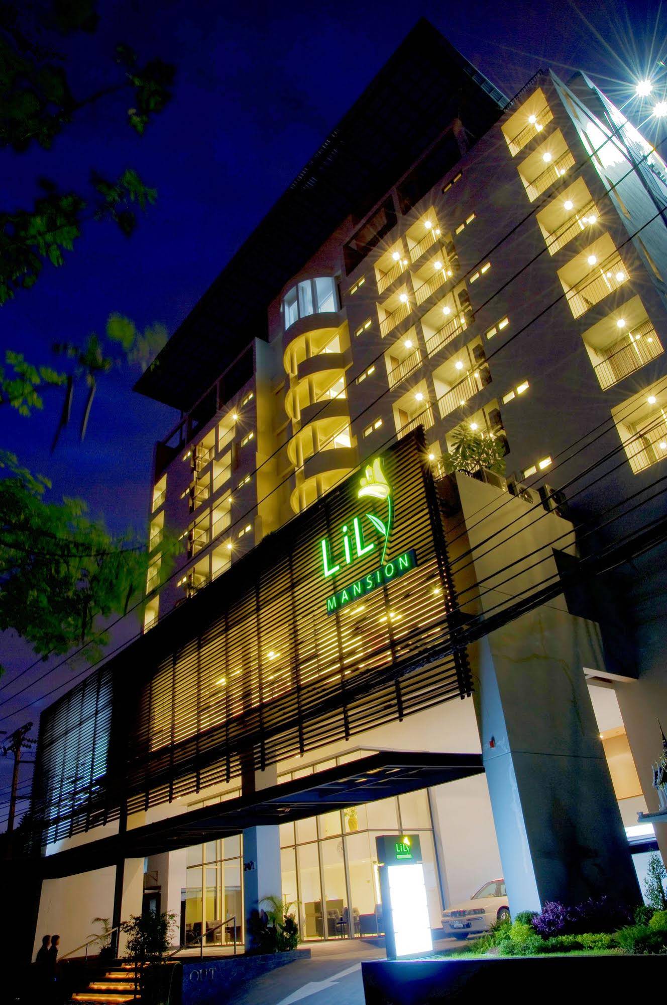 Lily Residence