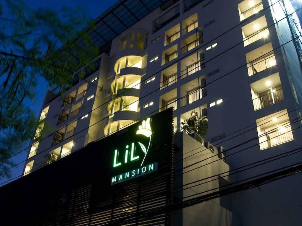 Lily Residence