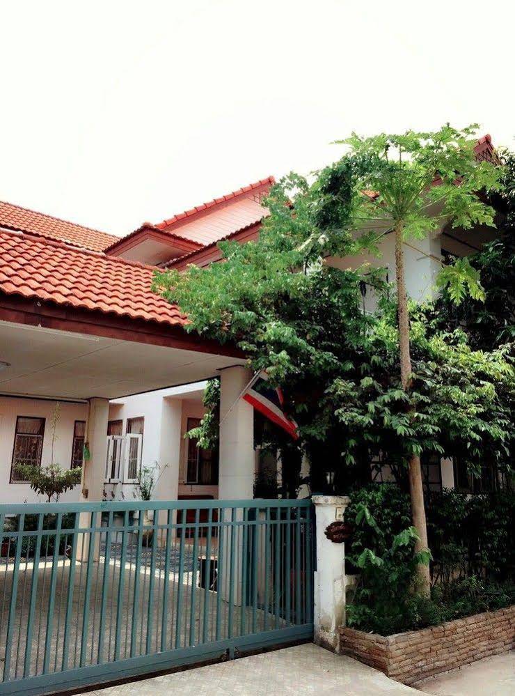 Little Mango Lovely Homestay