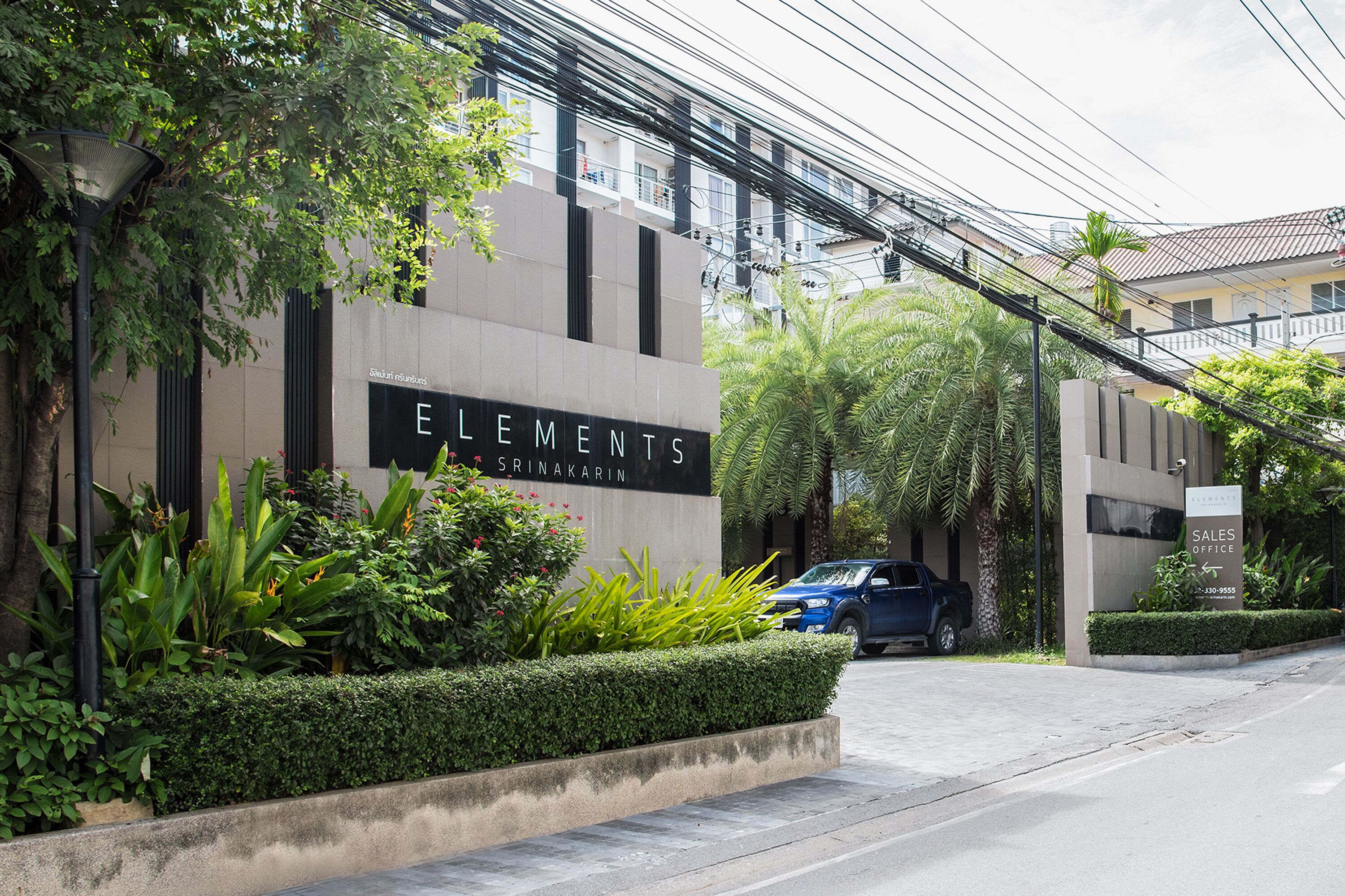 Locals Bangna Elements Srinakarin