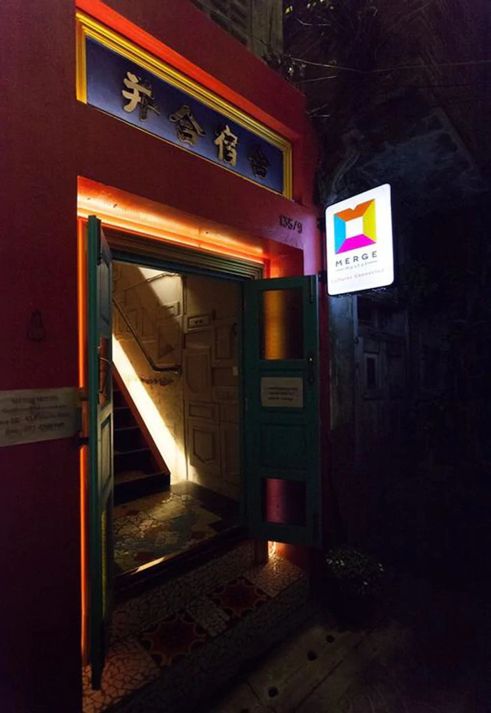 Merge Hostel