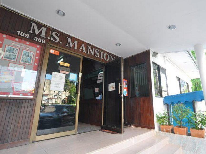 Ms Mansion