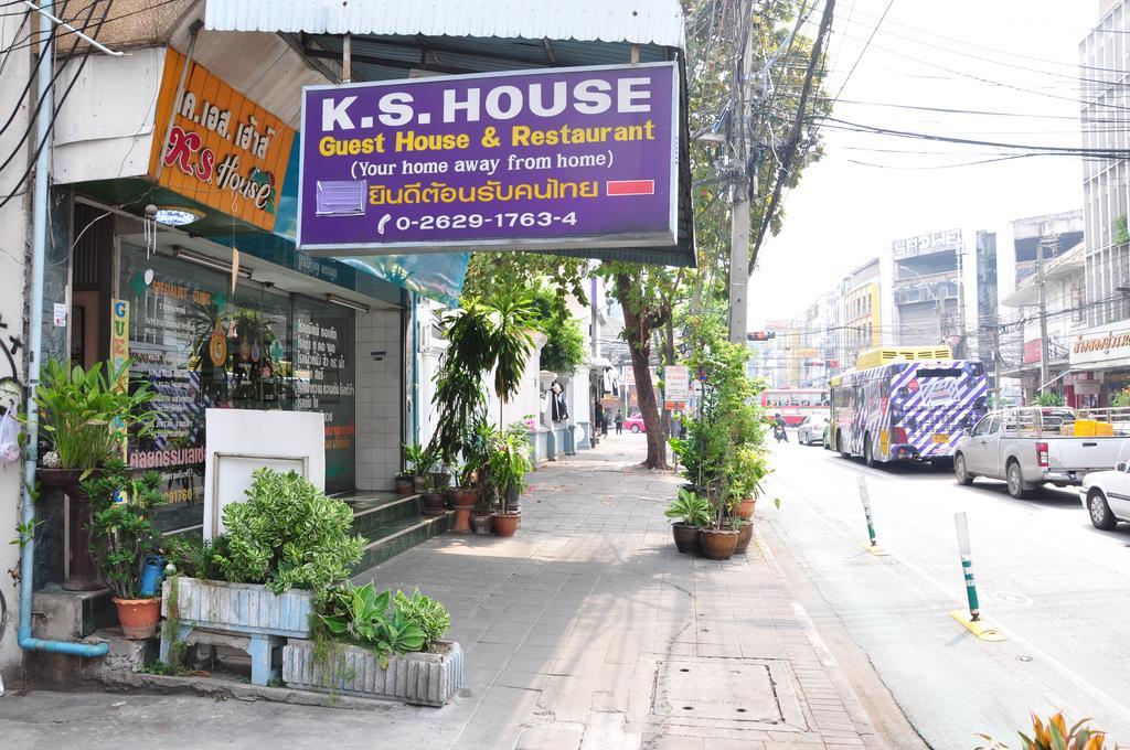Na Banglampoo Hotel