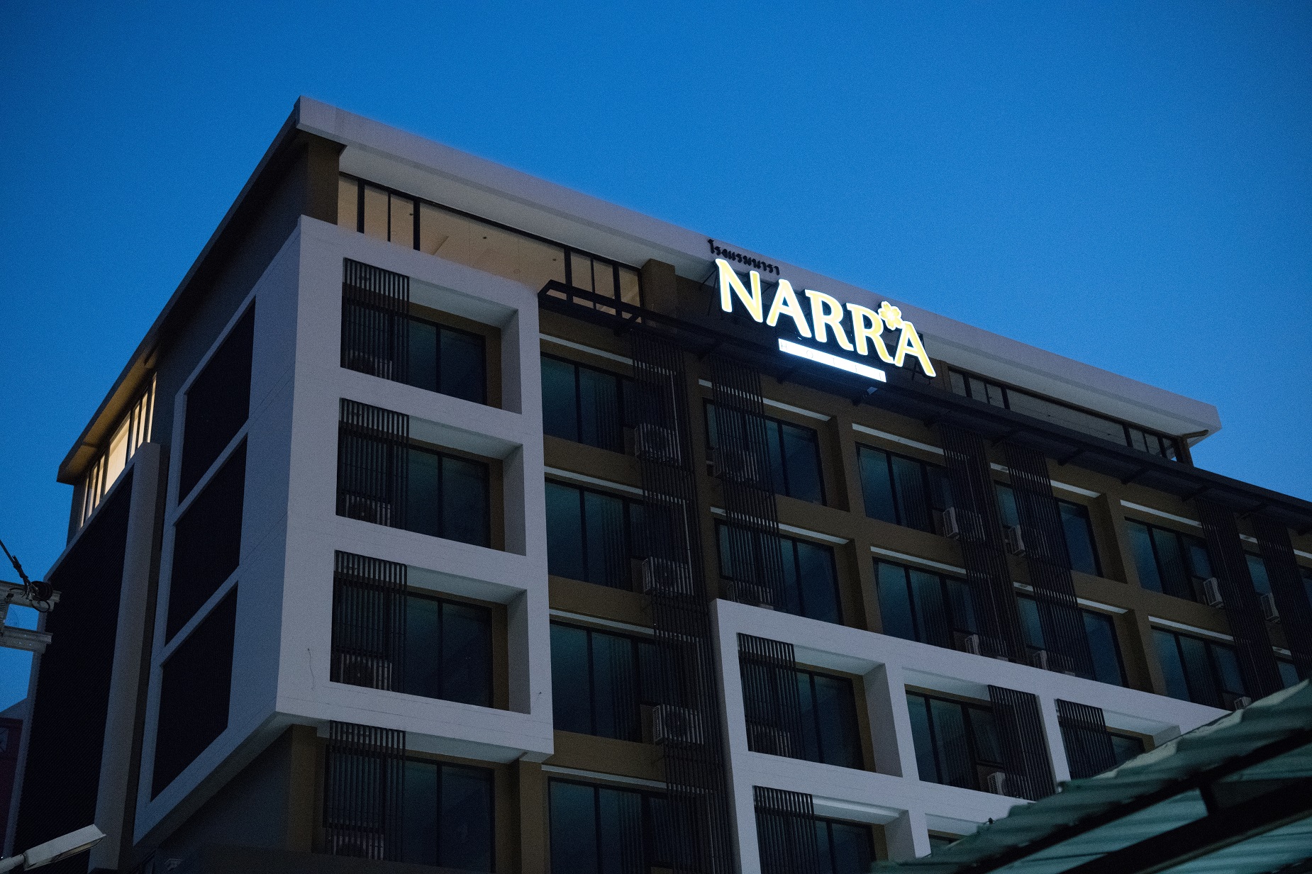 Narra Hotel