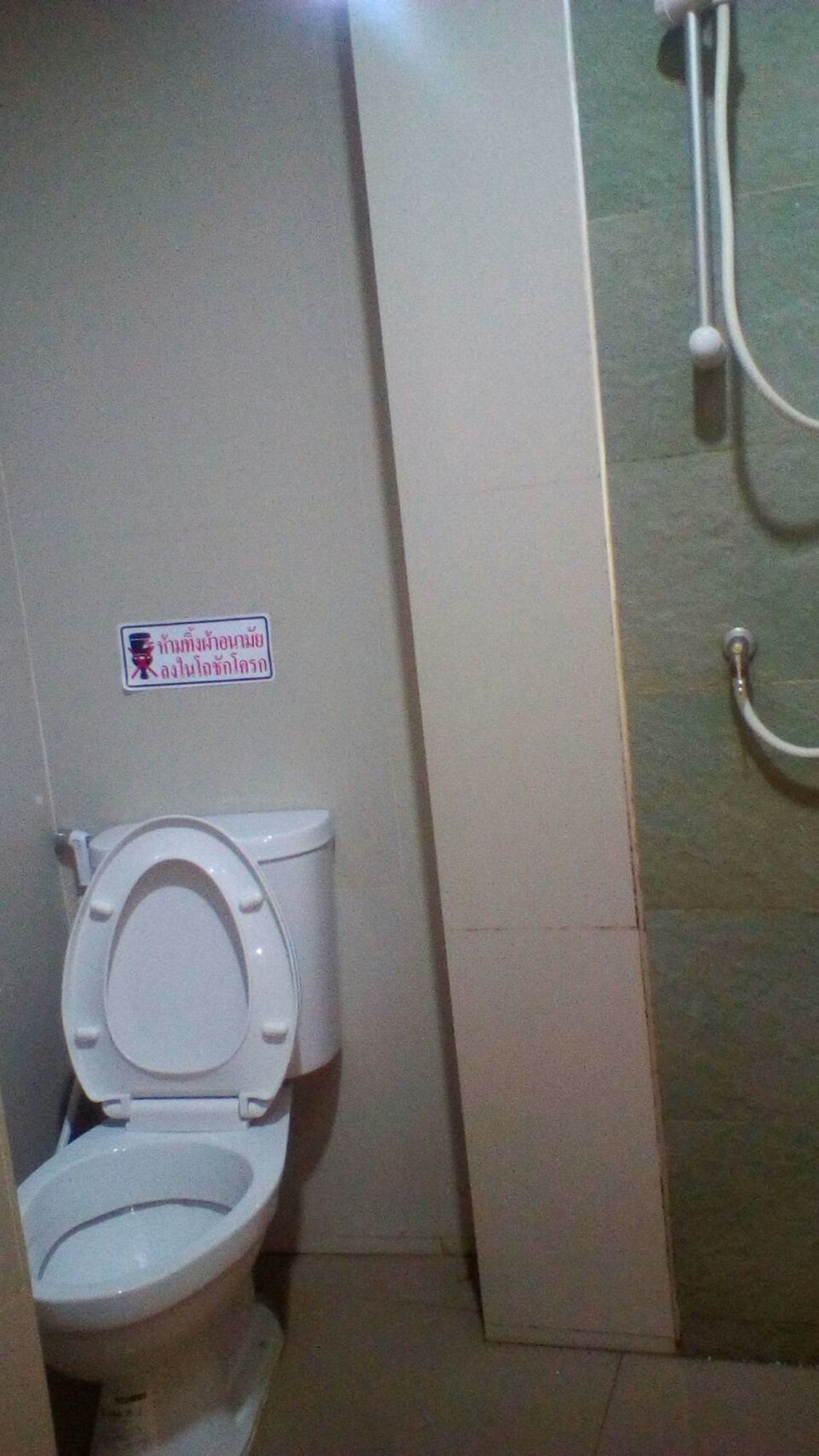 Nine Place - Sukhumwit Soi 40-Rama4 branch