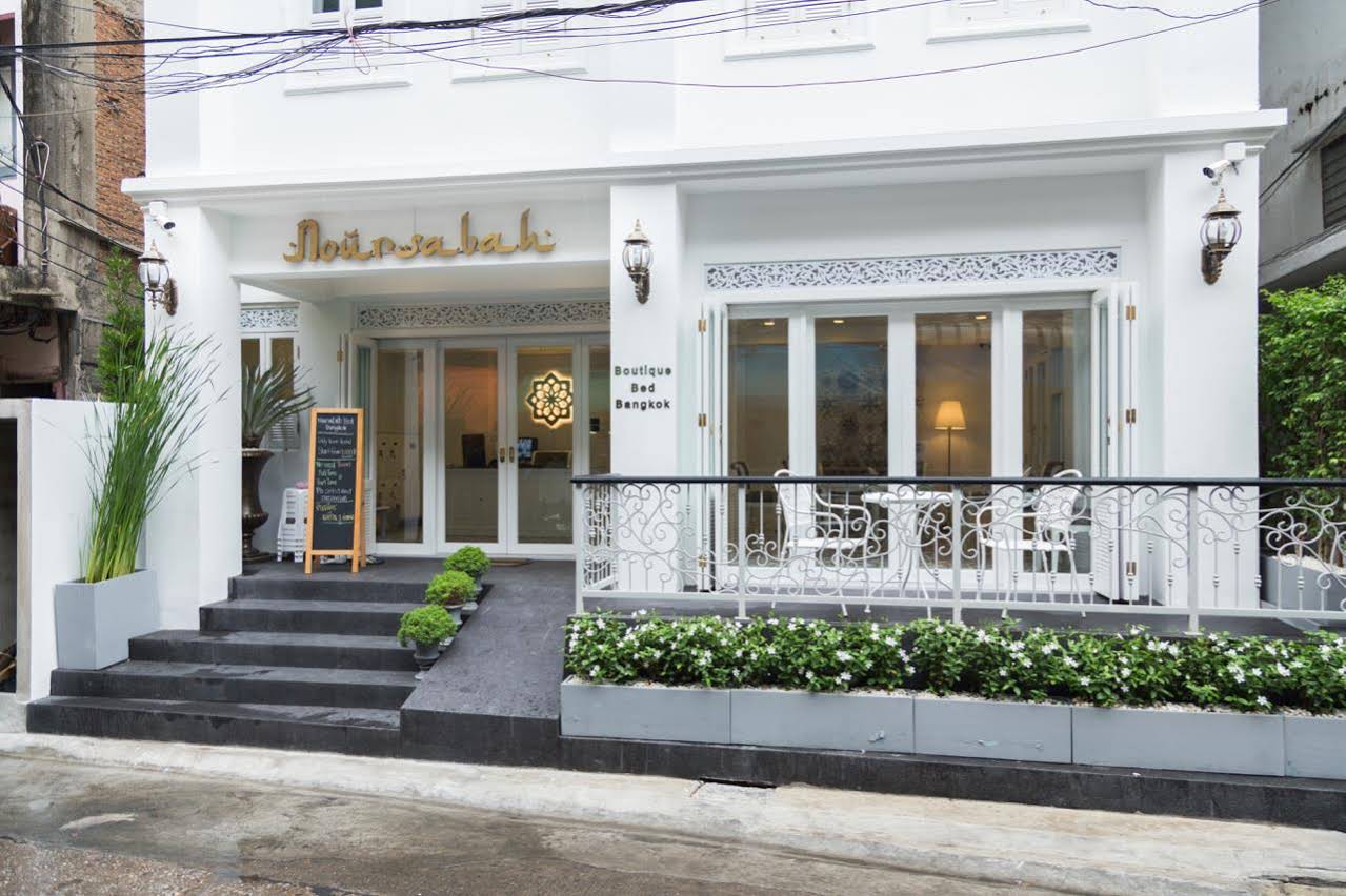 Noursabah Boutique Bed Bangkok