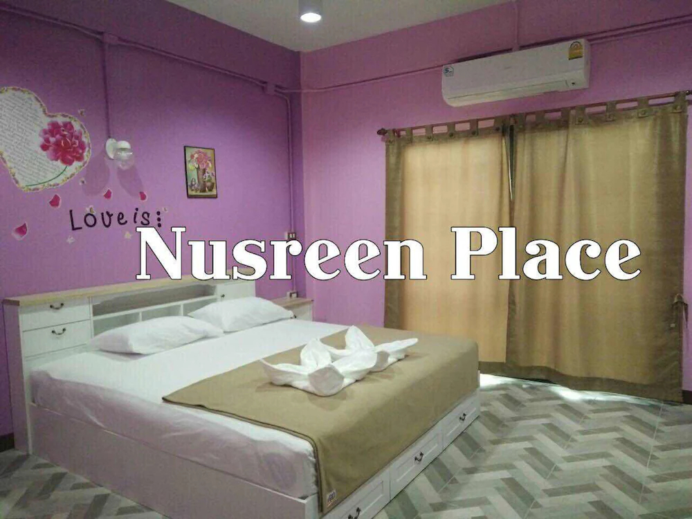 Nusreen Place