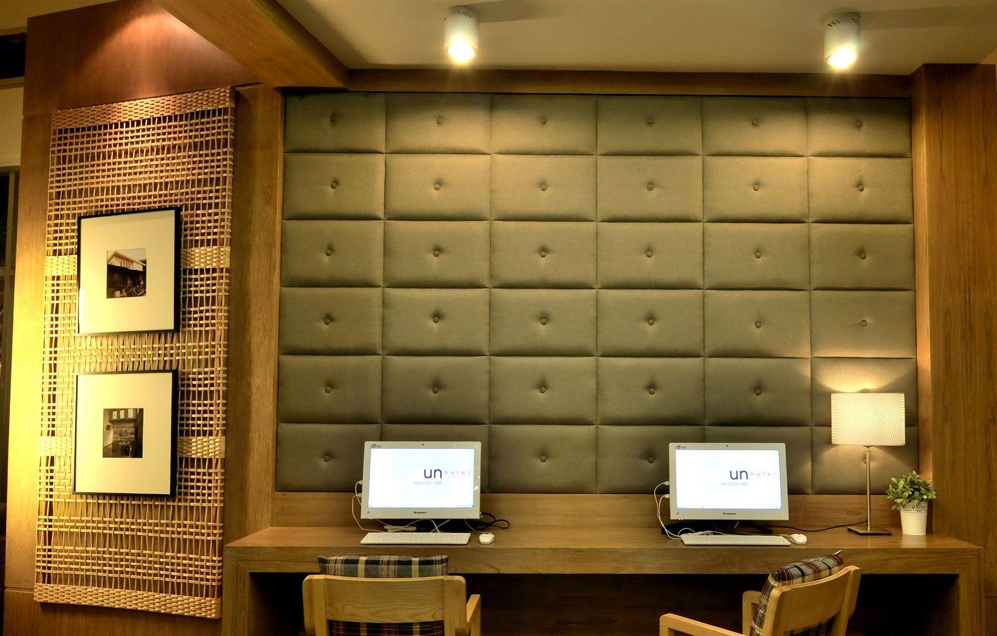 Oun Hotel Bangkok