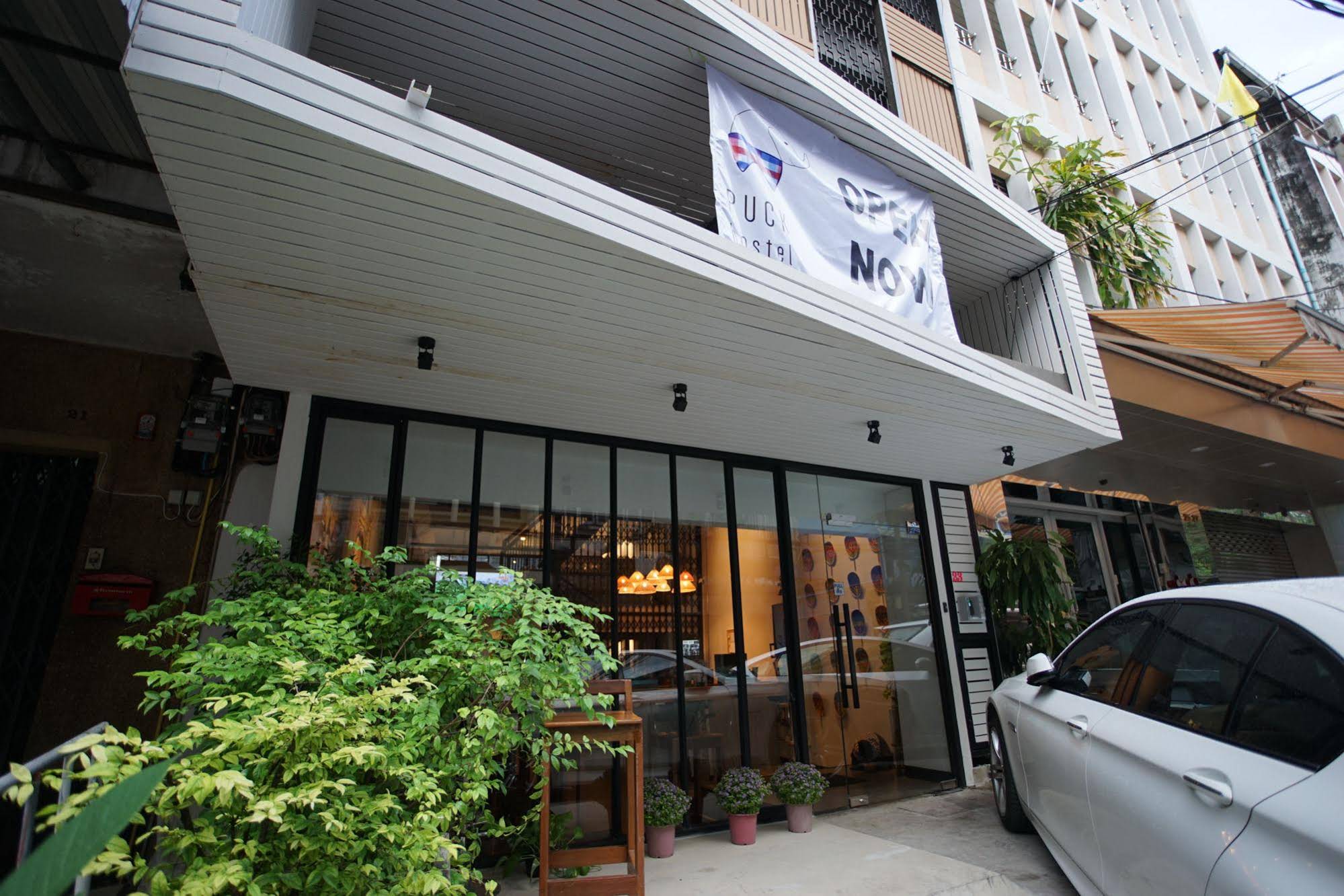 Puck Hostel