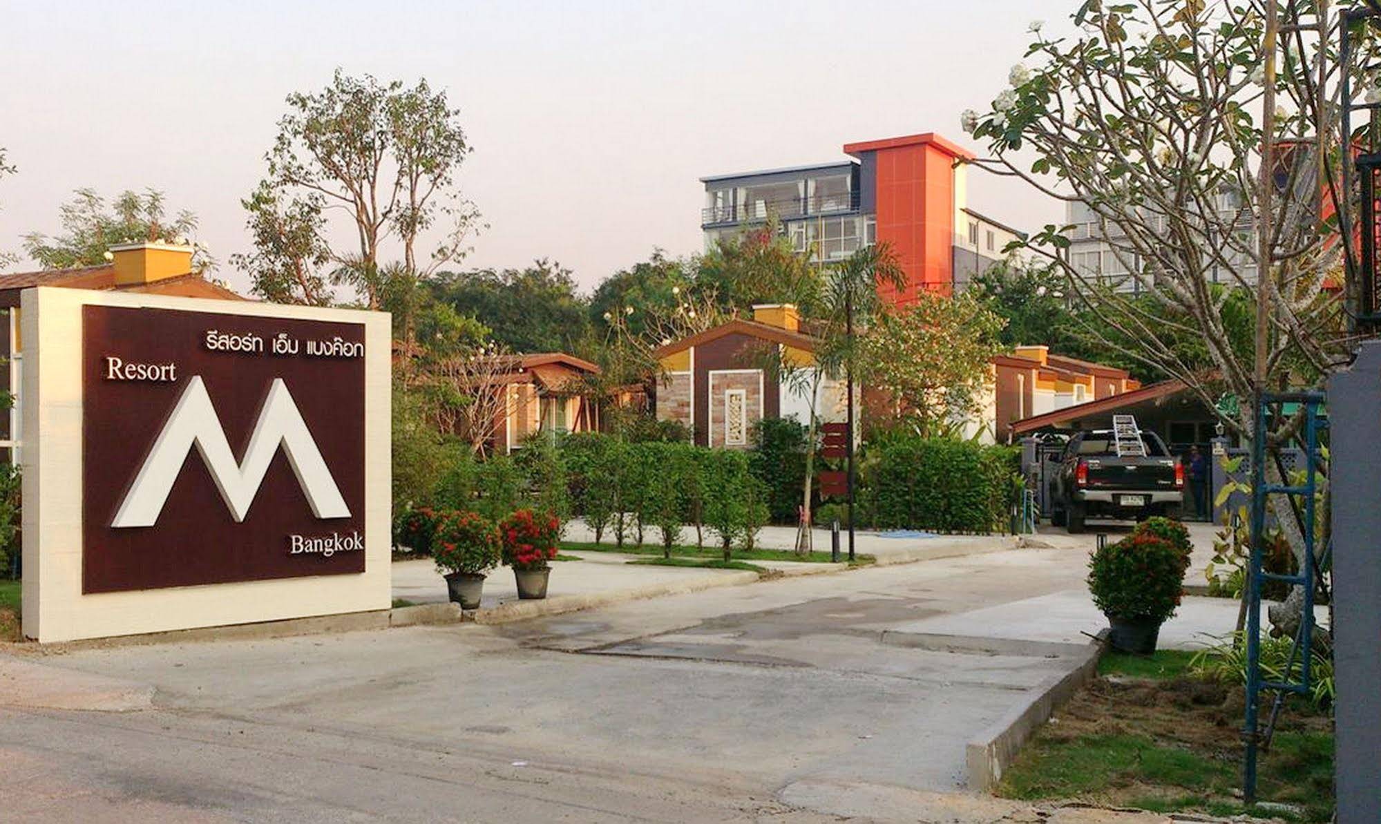 Resort M Bangkok - On Nut