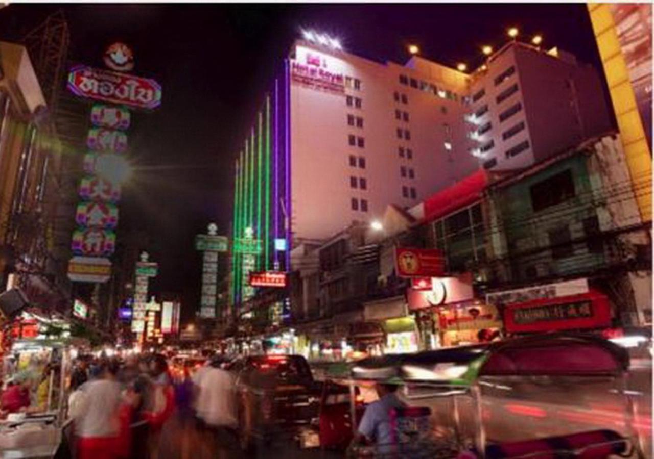 Royal Bangkok @ Chinatown
