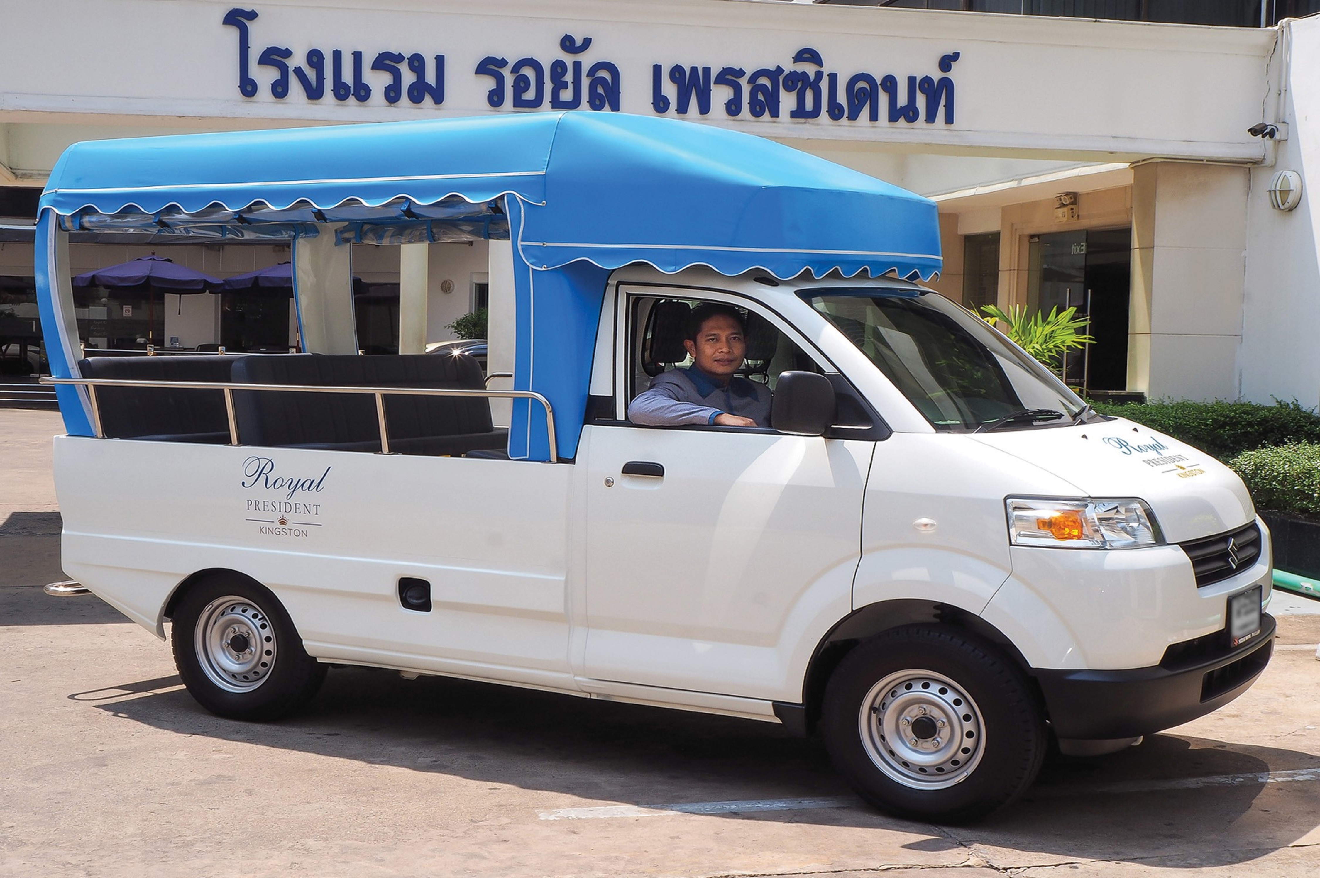 Royal President Suites