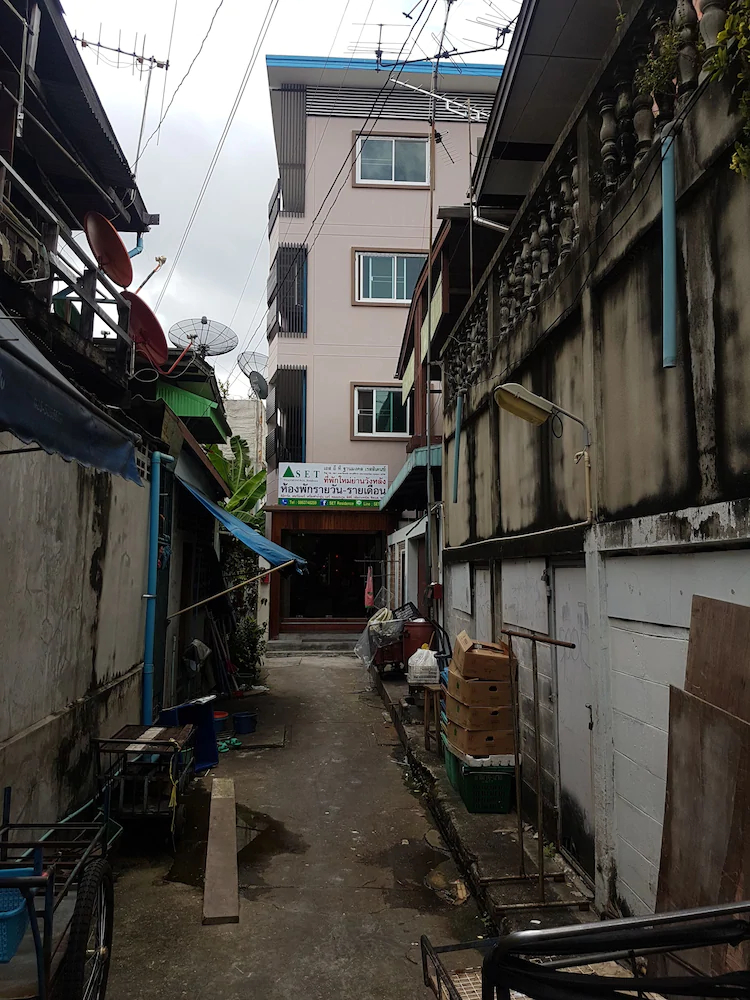S.E.T Thanmongkol Residence S.E.T Thanmongkol Residence