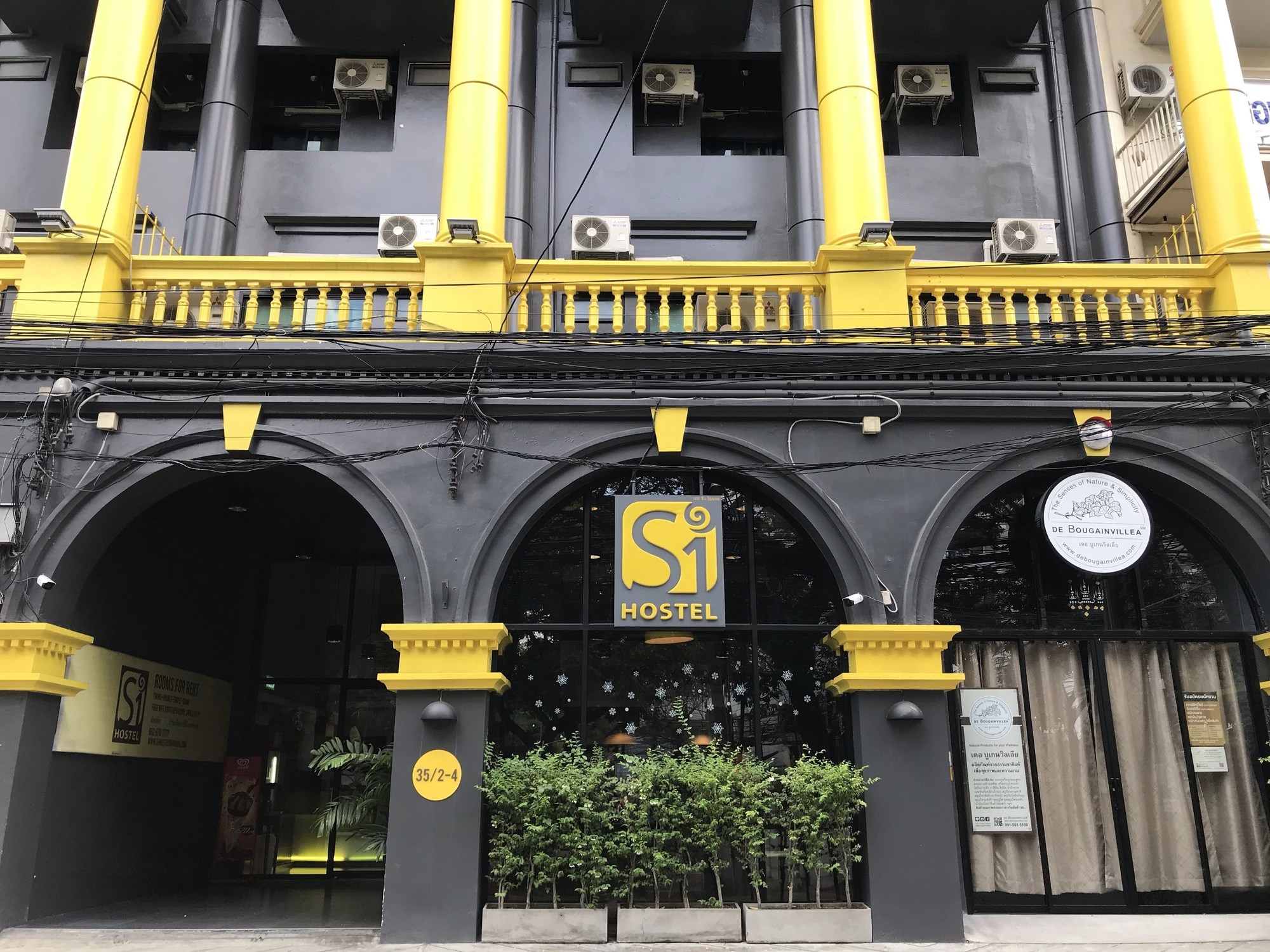 S1 Hostel